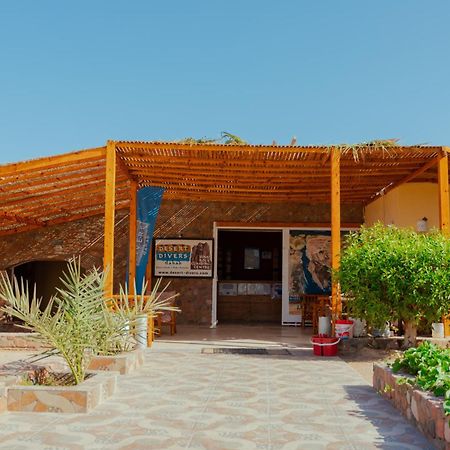 Dahab Hotel Екстериор снимка