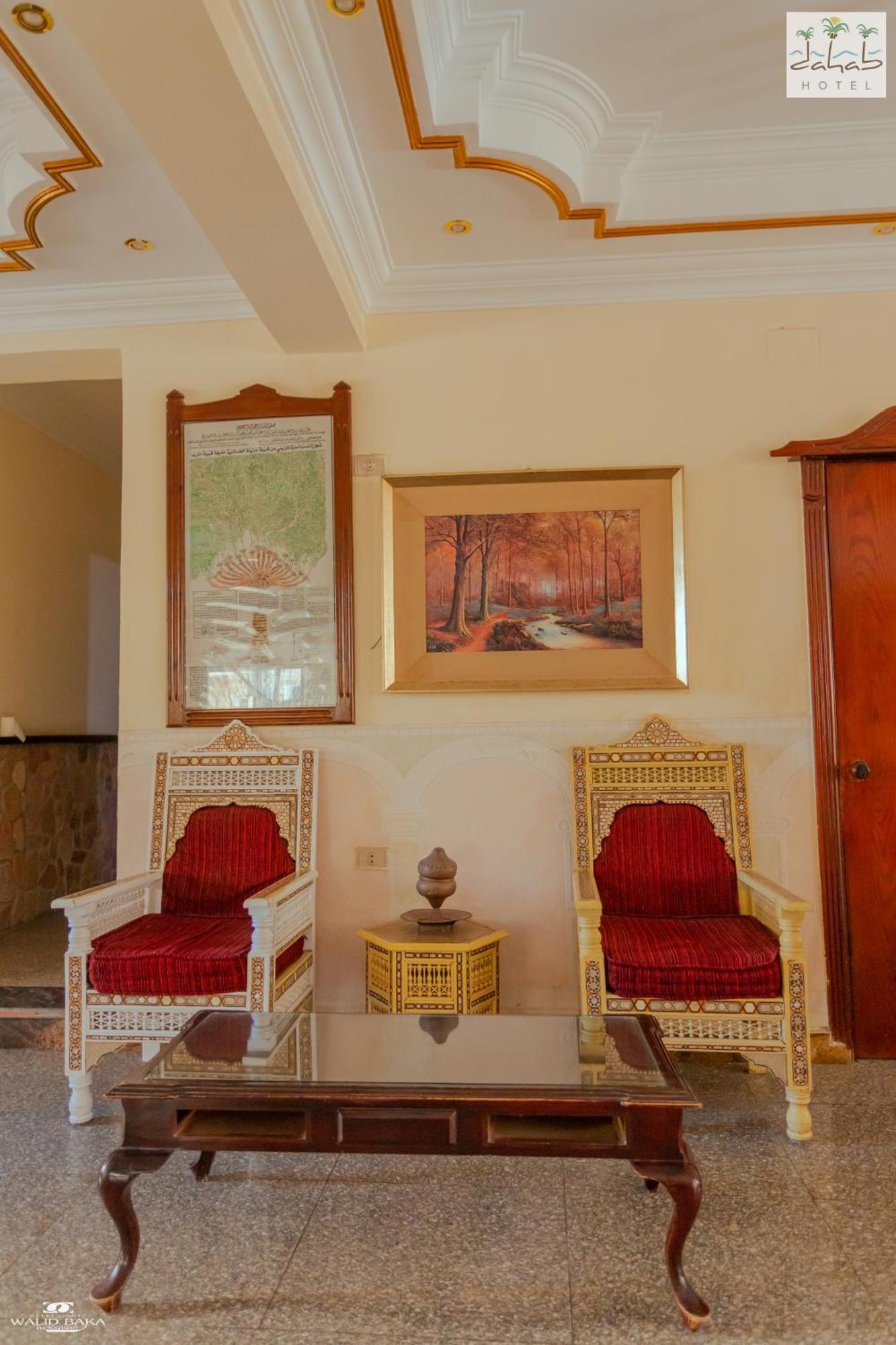 Dahab Hotel Екстериор снимка