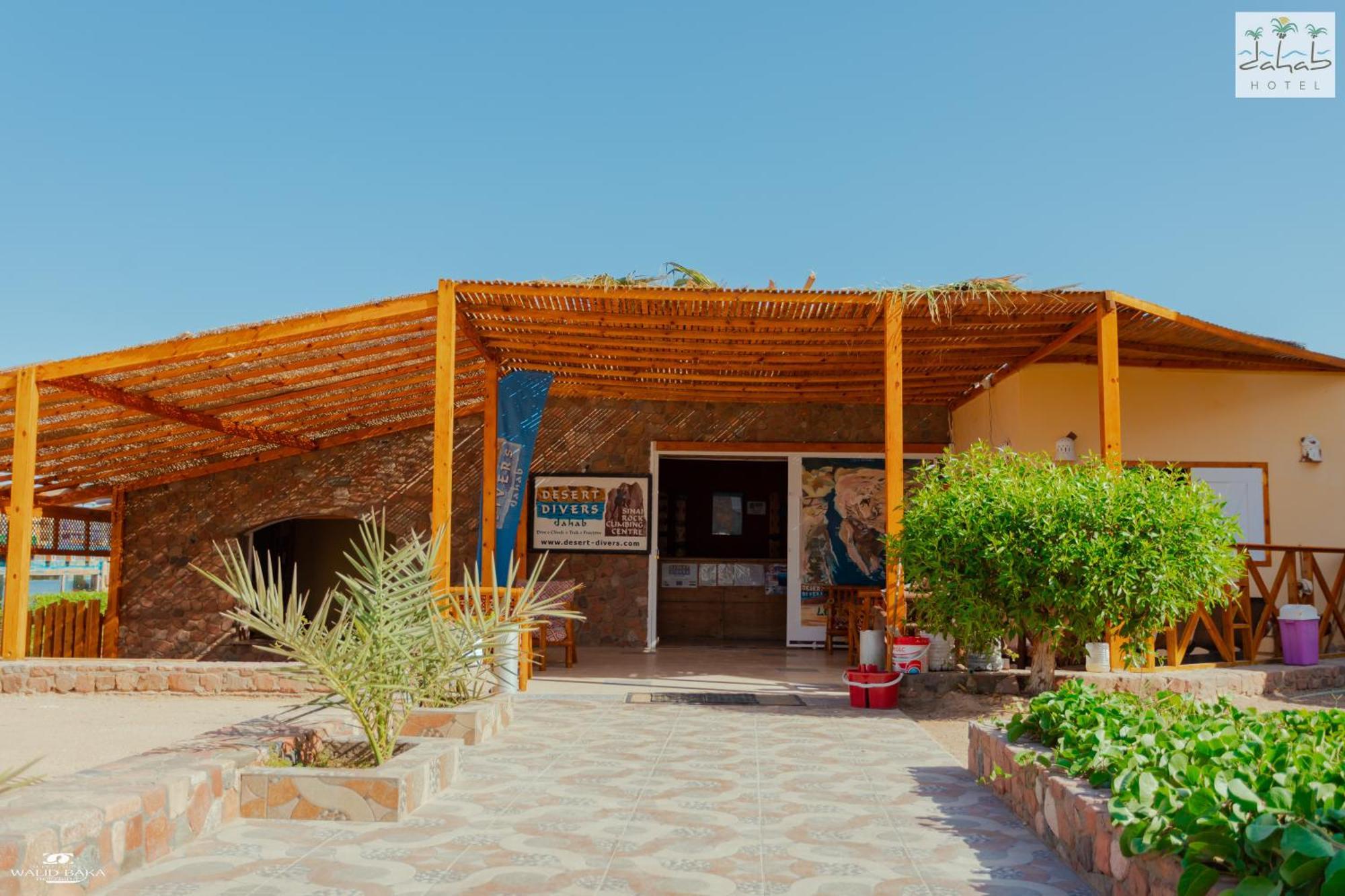 Dahab Hotel Екстериор снимка